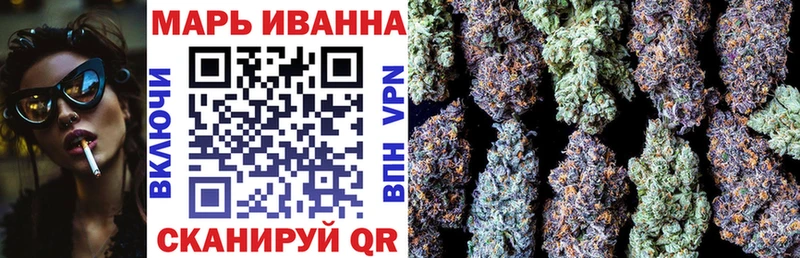 Продажа наркотиков Змеиногорск Вейп ТГК  Псилоцибиновые грибы  КОКАИН  АМФ 