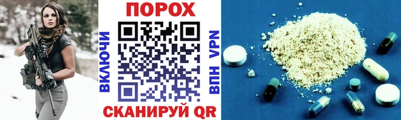 ссылка на мегу как войти  Змеиногорск  Amphetamine Premium 