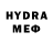 МЕТАМФЕТАМИН пудра Tyomka Rex