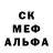 Метадон methadone Henry Shawn