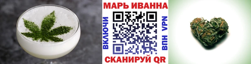 Еда ТГК марихуана  Змеиногорск 
