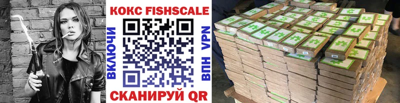 Кокаин VHQ  Змеиногорск 