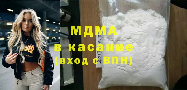 кокаин перу Аркадак