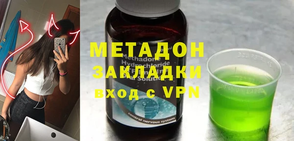 кокаин перу Аркадак