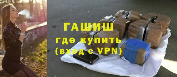 кокаин перу Аркадак