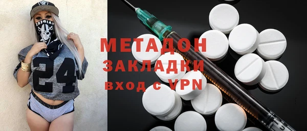 кокаин перу Аркадак