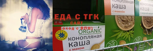 кокаин перу Аркадак