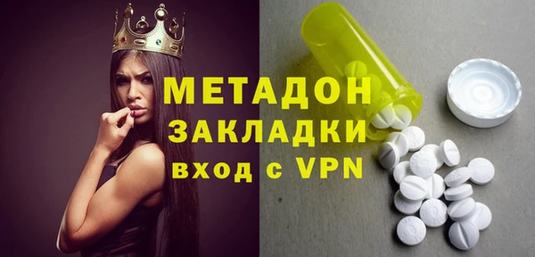 кокаин перу Аркадак