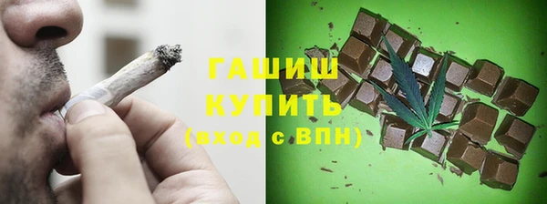 кокаин перу Аркадак