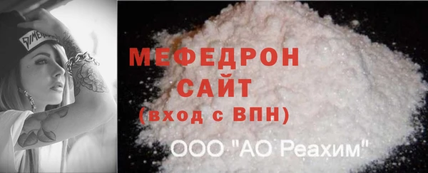 гашишное масло Армянск
