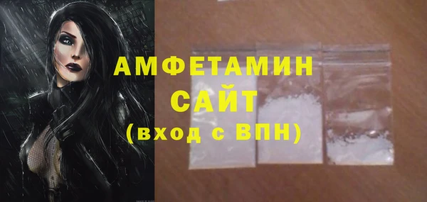 гашишное масло Армянск