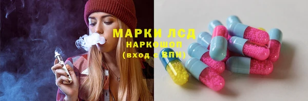 кокаин перу Аркадак