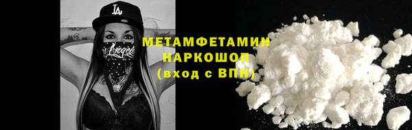 кокаин перу Аркадак