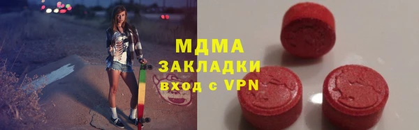 метадон Семилуки