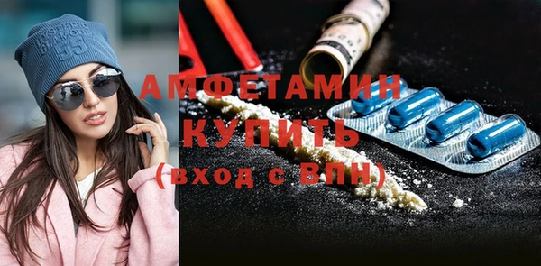 гашишное масло Армянск