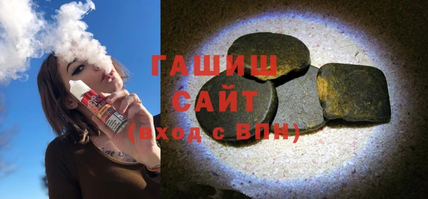 кокаин перу Аркадак