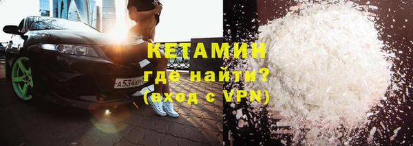 гашишное масло Армянск