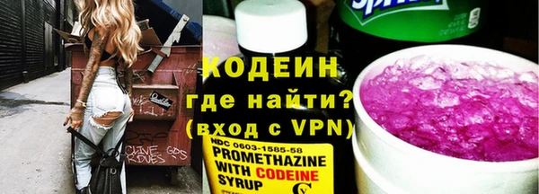 гашишное масло Армянск
