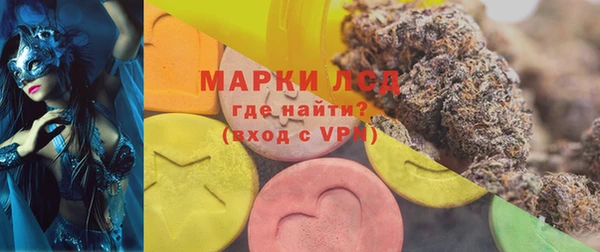 кокаин перу Аркадак
