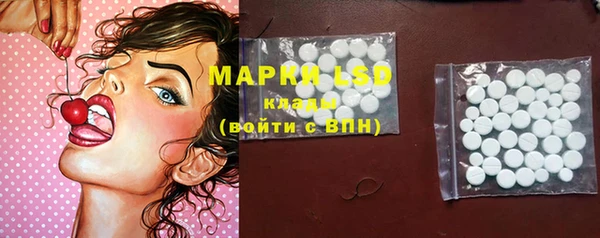 бошки Семёнов