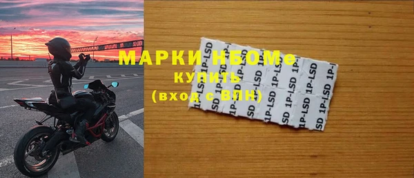 гашишное масло Армянск