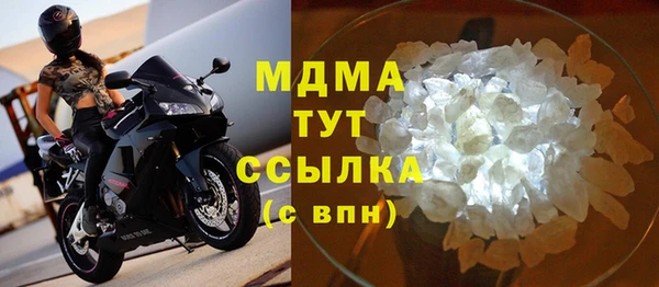 гашишное масло Армянск