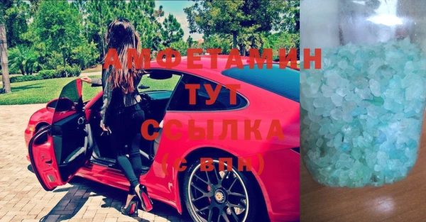 тгк Арсеньев