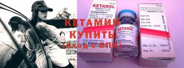 кокаин перу Аркадак