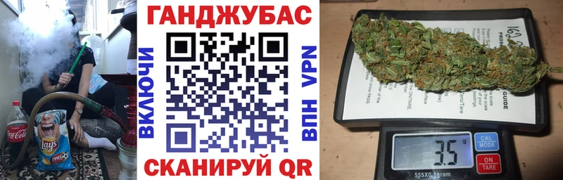 Конопля MAZAR  сколько стоит  Змеиногорск 